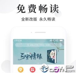 澳门游戏